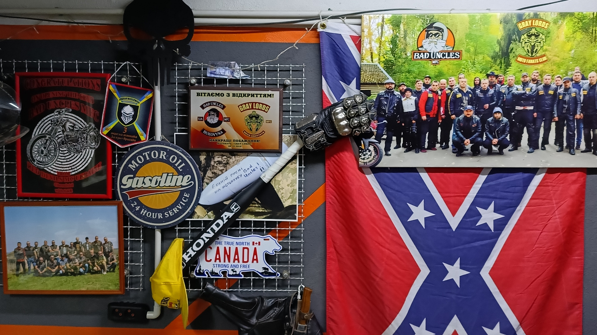 Bad Uncles MFC - Motorcycle Fun Club Ukraine Chernivtsi club-house photo